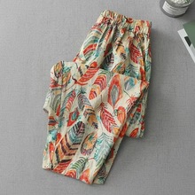 شa300ɴҾѝeŮW޶ȼL˯ѝLѝ