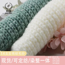 ������Ʒ3.6֧���[��ë��6%��ë34%��]50%��]10%������ë��