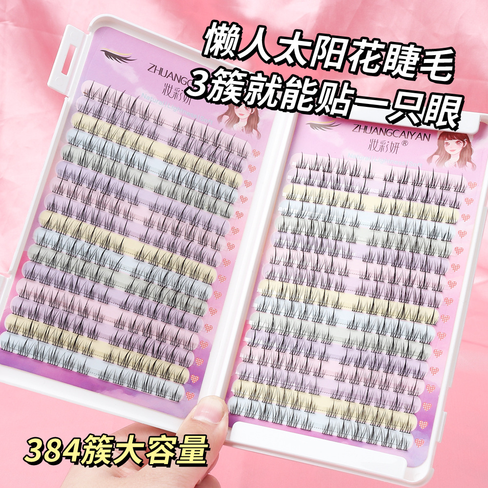 Libro de pestañas girasol pestañas postizas simulación perezoso trilogía solo clúster split tipo gran capacidad pequeño diablo pestañas