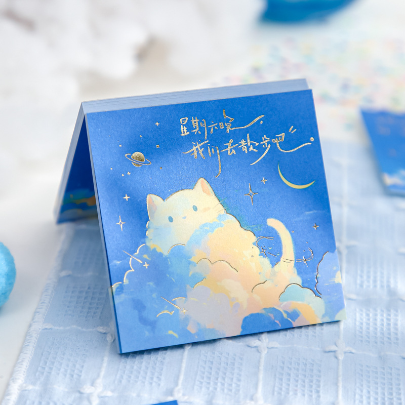 Papel Sr. Tres paquetes de notas de estampado de oro completo de la serie de nubes de roaming blues mensaje tema de notas