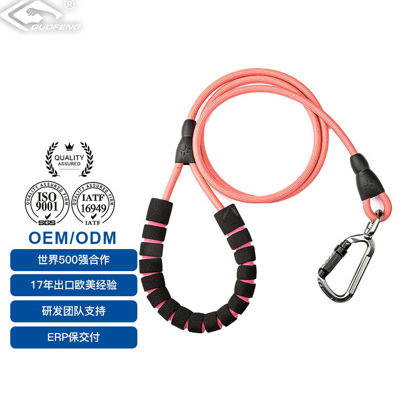 Suministro directo de fábrica de cuerda de acero recubierta de colores nuevos para correa de mascotas, accesorios para correa de perro, cuerda de acero para pasear perros