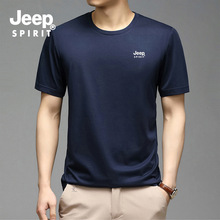 JEEP SPIRIT2022年夏季青年男士短袖圆领印花纯色宽松型休闲T恤