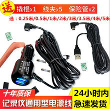 ��܇ӛ䛃xͨ���Դ�� usb�����B�Ӿ�����������c�������^��늾�