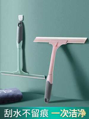 Home home household silica gel floor scraper Glass Cleaning tool window clean Windshield wiper