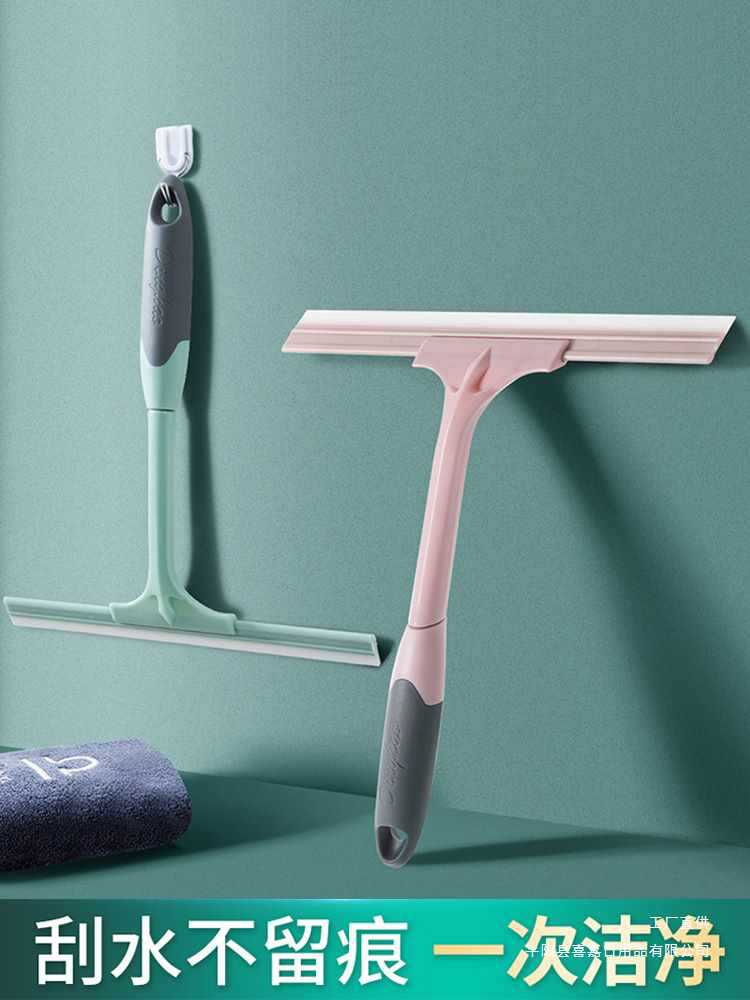 Home home household silica gel floor scraper Glass Cleaning tool window clean Windshield wiper