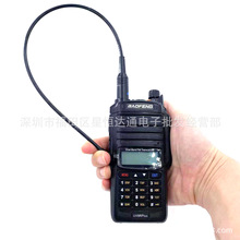 771�쾀 ���h�����쾀 UV-XR UV-9R PLUS BF-9700 BF-A58  R760 5