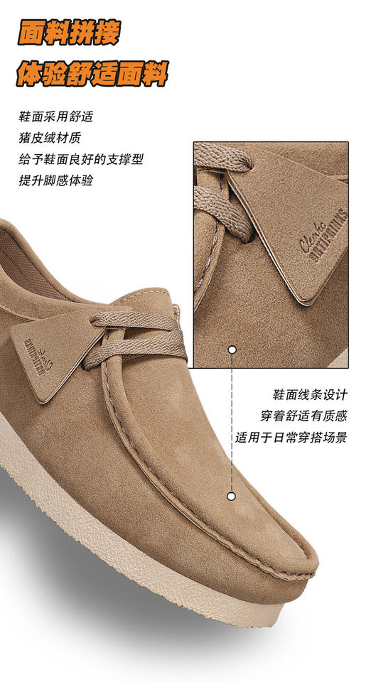 Giày lười nam da lộn mềm đế bệt kiểu mới, giày slip-on mũi tròn thoáng khí — Kaki, màu xám, màu đen chi tiết 7