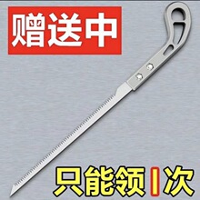 ���à����uβ�С�ֹ�����_�׵��ʯ���䏾�������ľ�^�๦��