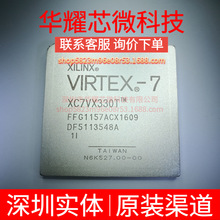 XC7VX330T-1FFG1157I ȫ��ԭ�b ���bFBGA-1157 �ɾ���߉݋����