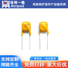 JK250-180T����Ի֏ͱ��U�zֱ�屣�U�z늄���ˢ����C�ñ��o��