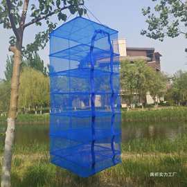 新款防蝇网布晾晒网兜多层干笼红薯干货加厚防蝇神器防蝇笼晒干网