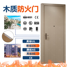 ľ�Ʒ����T�S���l�����҃��T�����ͺό�ľ�T������׼UL�J�C�Ƶ��T