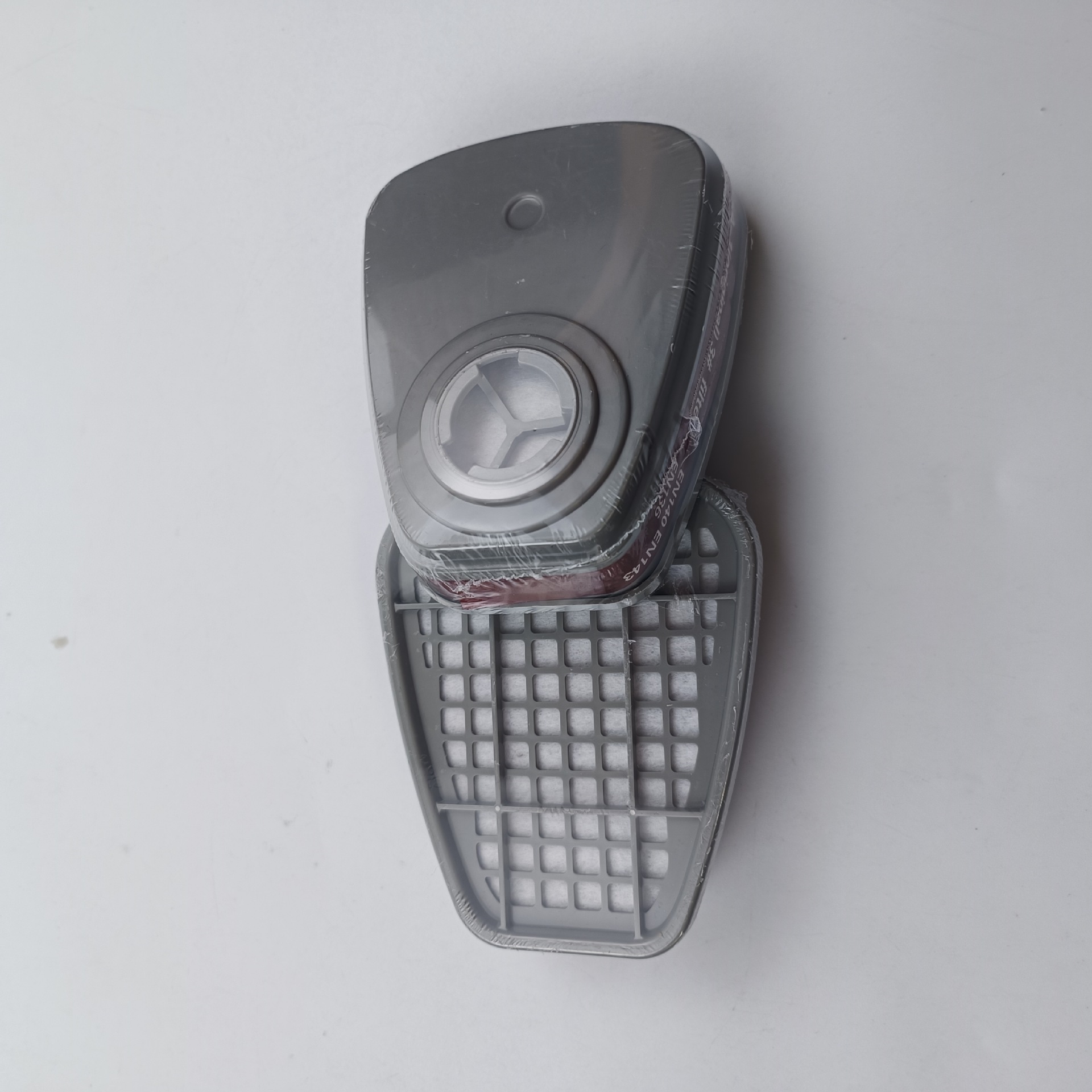 微信图片_2025-08-10_125840_252