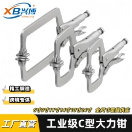 大力钳;其他钳类工具