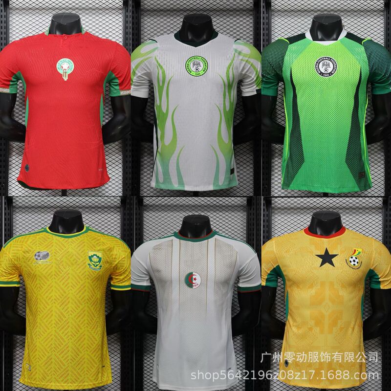 2026 Jersey Mali Ghana Nigeria South Africa Congo Morocco Senegal African Football Uniforms 2026 Jersey Mali Ghana Nigeria South Africa Congo Morocco Senegal African Football Uniforms