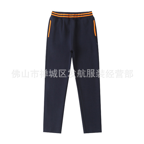 Spring and autumn kindergarten uniforms for primary and secondary school students, zipper baseball uniforms, children's college British style sports suits