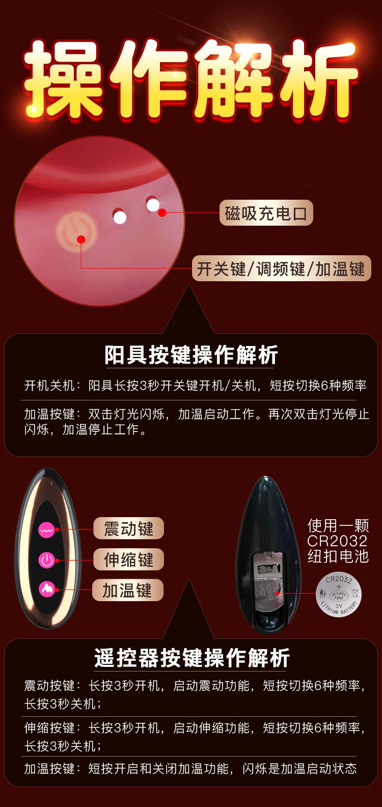 Jiuai Realistic Dildo Vibrator, Soft Liquid Silicone, Portable Adult Toy, Flesh Tone — detail image 30