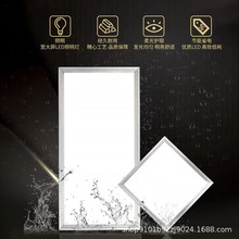 ?Ƕ��ʽ����X�۰�����ƽ���600*600���ΏN�lʯ��弯��LED��