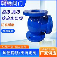 �F؛����ֹ���y H44X�A��������ֹ�y ����������ī�T�F���mֹ���y