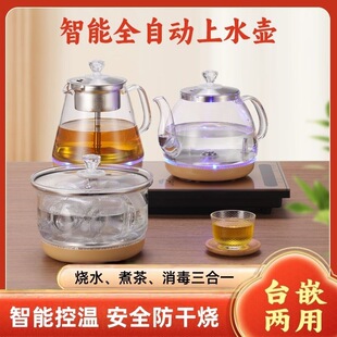 ȫ�Ԅ���ˮ��ˮ���¿�늟�ˮ��늲�t�������ˮ��������������b