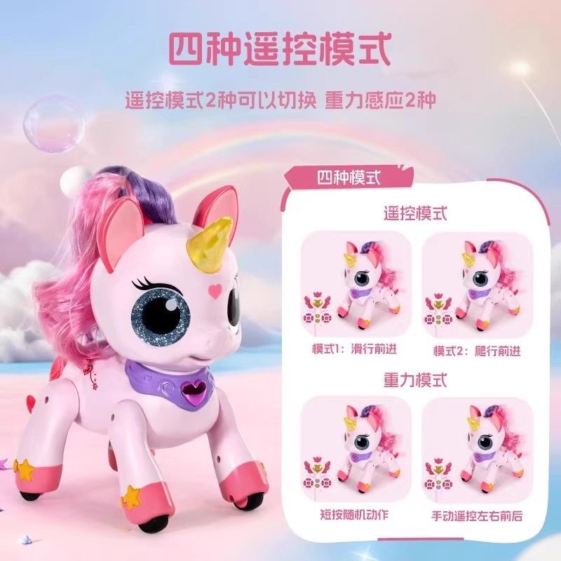Nuevo control remoto para niños unicornio fantasía varita mágica de sueño mascota caballo gravedad control remoto inducción juguete robot perro