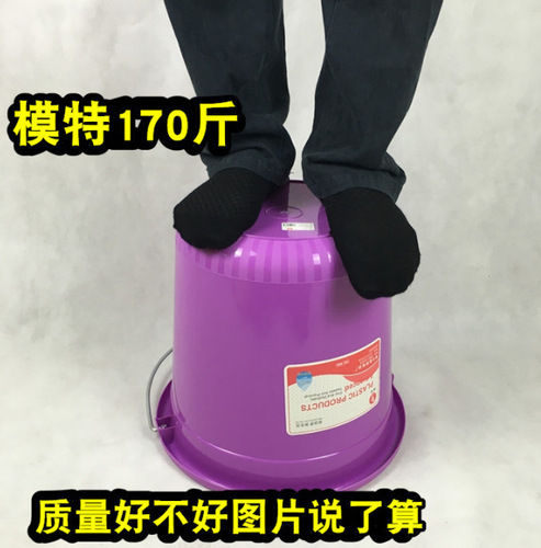 Thickened plastic bucket household portable bucket large bath laundry car wash water storage bucket student dormitory bucket mop bucket