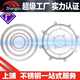 不锈钢板;不锈钢带;不锈钢方管