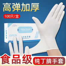 һ�������׶������z���zʳƷ���N��ϴ��҄ոɻ���o�Ӻ�