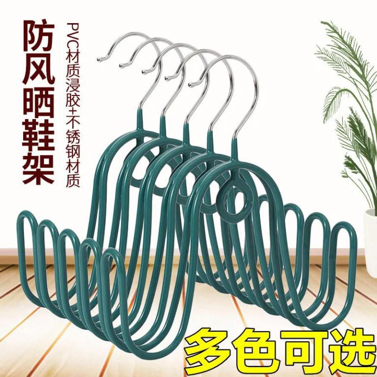 Home shoe rack, hanging shoe rack, shoe drying rack, outdoor balcony drying shoes rack, hook shoe rack, outdoor sandals drying rack, magic shoe rack