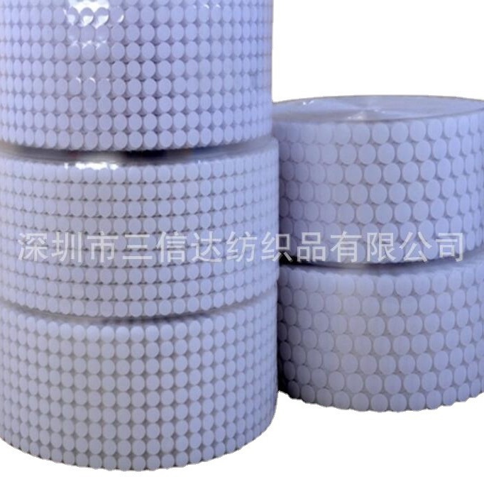 厂家直销 背胶魔术贴 带胶魔术贴 耐高温胶粘扣带 PUR背靠背