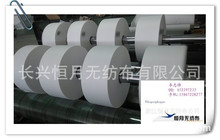 �H�w���|�o�����ǿ��첼EP�o�����Ї��o�����㽭�o�����S��