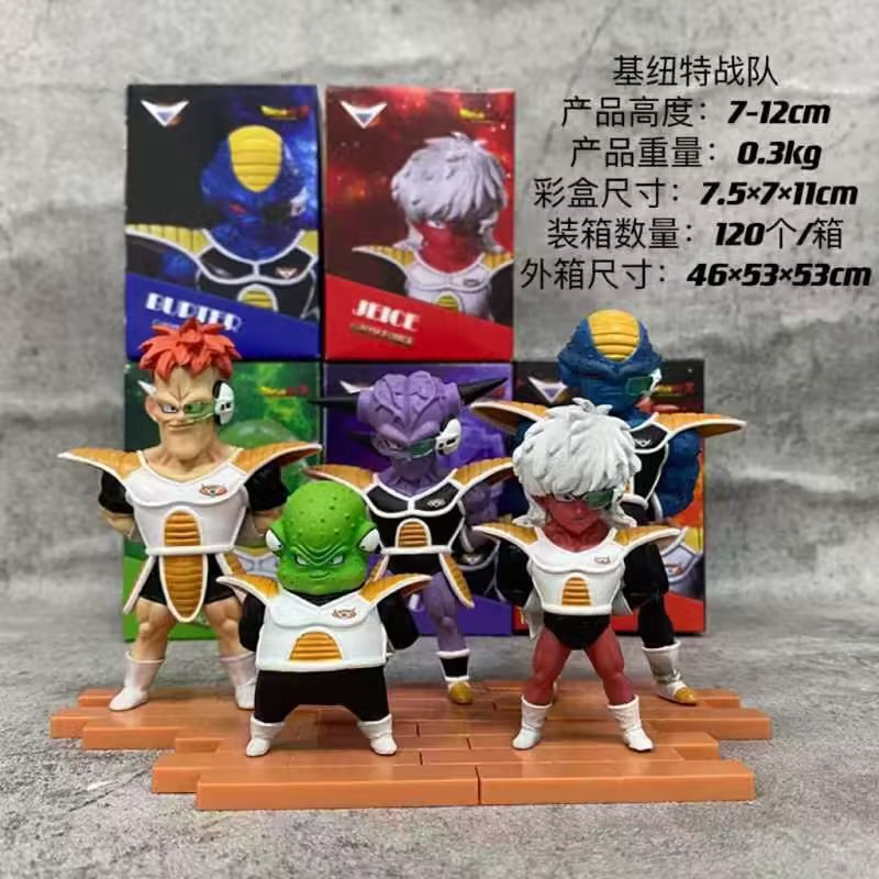 7 Dragon Ball Saiya Q Edition 5 Kienut Team Villain Legion Doll Ornaments Boxed Hand