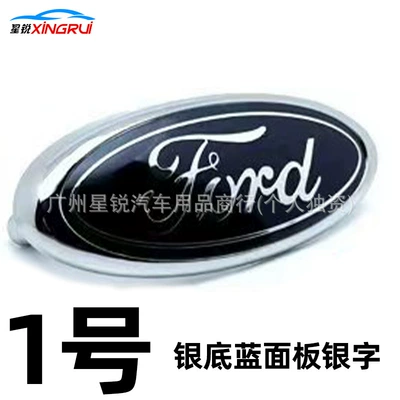 Suitable for Ford Focus Front Grille Emblem, New Focus, Fiesta, Mondeo, Escort, and Kuga Front Grille Emblem (Car logo) - 14757mm-four-card-feet-no-1-silver-background-blue-panel-with-silver-characters