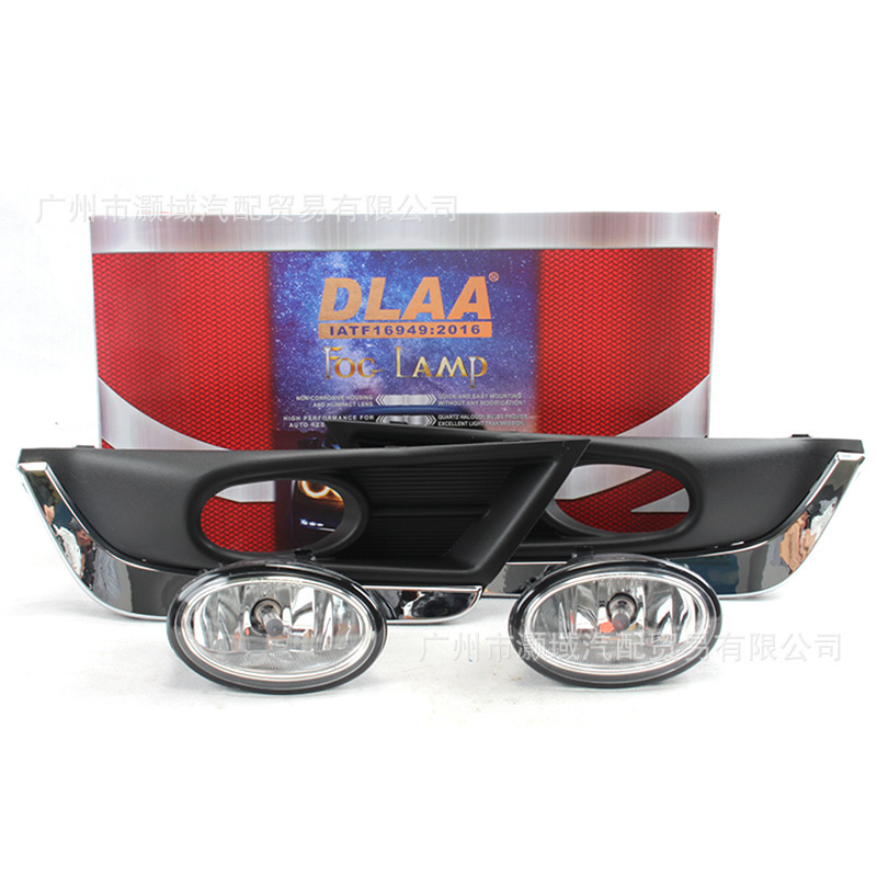 Aplicable a Honda 17 18 19 CRV conjunto de luz de niebla delantera nueva luz diurna cr-v luz de barra delantera