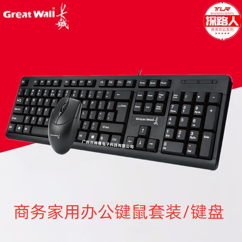 商品图