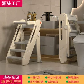 组合滑梯;儿童凳;游艺设备