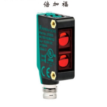 UC500-30GM-IUR2-V15 超声波传感器    库存现货   原装正品