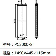 PC2000-8散热器 PC2000-8水箱 小松散热器 小松水箱 挖掘机