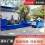 液压电动分体式大型劈柴机