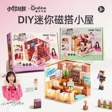 С��ͯ��o��Ȥ�������ҵ���������������K�eľƴ�ͯ�������