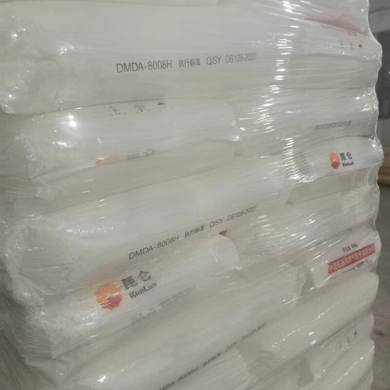 Hdpe/独山子石化/DMDA-8008H/高剛性/高強度/包装容器キャップPE原料|undefined