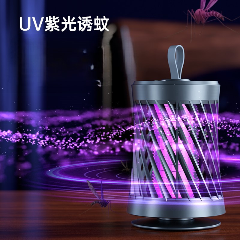 New USB Electric Mosquito Killer Lamp for Home and Outdoor Use, Electric Mosquito Swatter, Night Light, Rechargeable Purple Light Mosquito Trap and Repellent