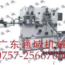 ͨ�򹩑��⾀���h�C���¼��h���ʹ����C���Ԅ��{ֱ�C�O��ȫ�Ԅ�