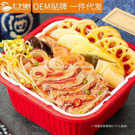 自热小火锅重庆自煮火锅懒人方便速食麻辣巴蜀自加热网红食品批发