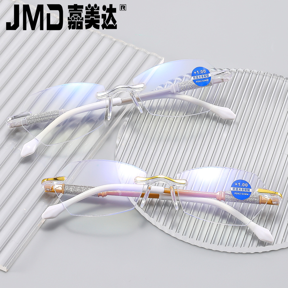 切邊老花鏡2023年新款高清防藍光防輻射商務老光眼鏡男女通用3099
