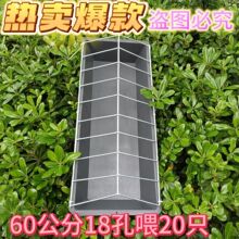 �L����ιʳ��ιˮι�u�Ԅ�ι�����Bֳ�u���Zˮ��һ�����lֱ�N���N