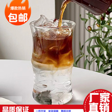新款竹节杯冰美式拿铁咖啡杯高硼硅玻璃杯网红耐高温水杯饮料杯子