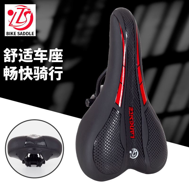 Mountain Bike Saddle, Fixed Gear Bike Seat Cushion, Soft Thick Road Bike Seat, Silicone Seat, Bicycle Seat