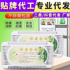 汽车清洁工具;其他汽车内饰;车用置物袋