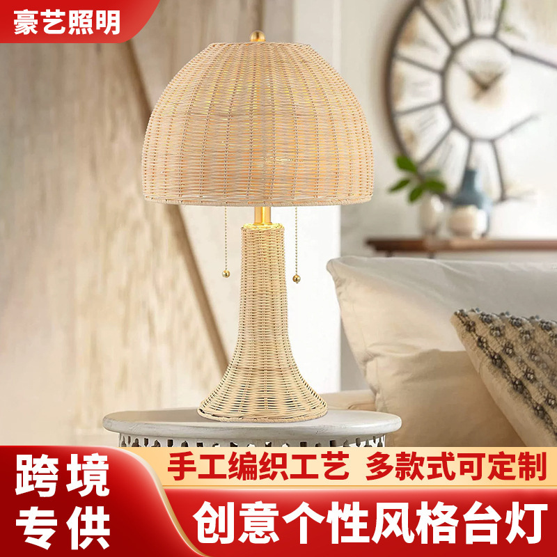 Bohemian Style Dining Table Handmade Bamboo Woven Natural Color Table Lamp Retro Natural Style Bedside Lamp Bedroom Night Light Wholesale Bohemian Style Dining Table Handmade Bamboo Woven Natural Color Table Lamp Retro Natural Style Bedside Lamp Bedroom Night Light Wholesale